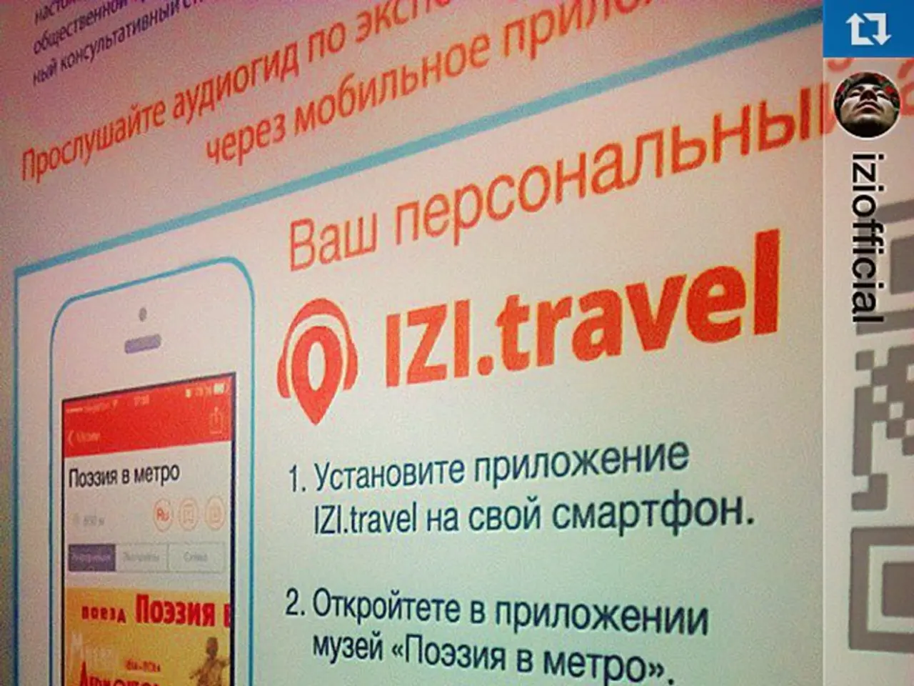 Streamlined Media Purchasing Ambitions in Africa by Midiarack