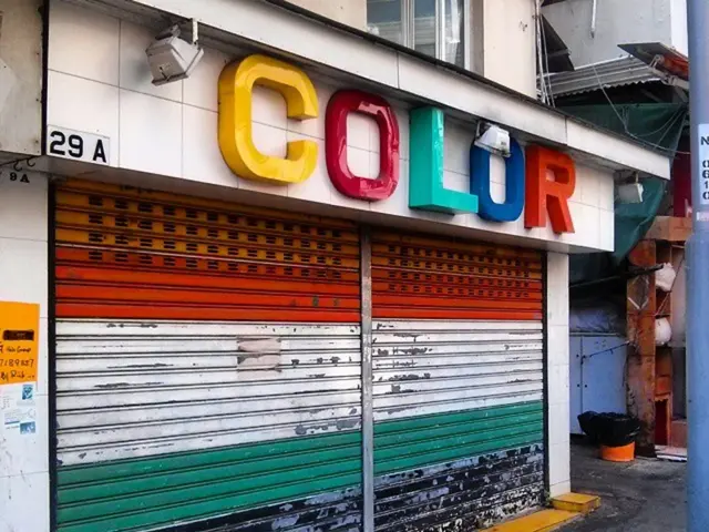 Historic Release of VFX Plugin by Continuum, Marking a Significant Milestone