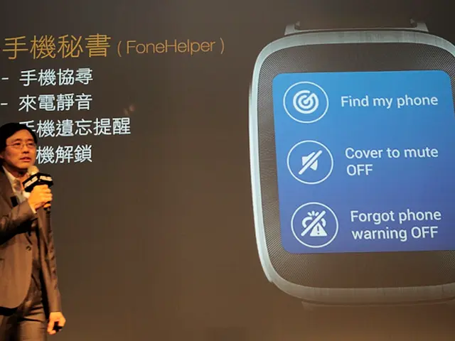 Exploring the Communication with the Deceased: Could Artificial Intelligence Mourning Technology...