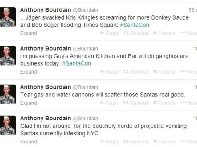 Actions to Initiate with Google Messaging App